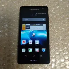 【24時間以内発送】SO-04D◼️Xperia GX◼️ブラック
