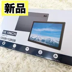 新品✨ Android 14 タブレット 本体 10インチ 12GB+128GB