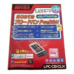 【ゲームできる！】PC-9821 Cb model 2★ゲーム3本おまけ ゲームできる！】PC-9821 Cb model 2☆ゲーム3本おまけ - メルカリ