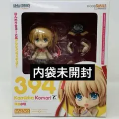 ねんどろいど　リトルバスターズ　神北小毬 394 ねんどろいど 神北小毬