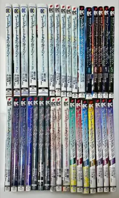 Item thumbnail for item d824defe-ce11-4e80-97c7-e6fa5fadaa30