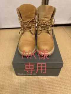 Timberland ティンバーランド 10061 8インチブーツ