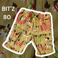 BIT'Z 動物柄 ハーフパンツ 80