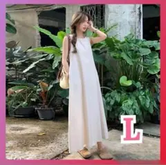 【再入荷】ロングワンピース Ｌ 体型カバー ワンピース ホワイト ノースリーブ