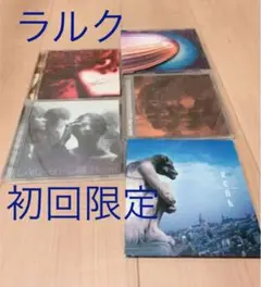 2025年最新】ラルク true 初回盤の人気アイテム - メルカリ