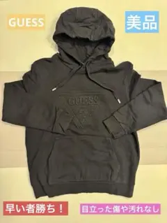 【美品】 早い者勝ち！格安 GUESS パーカー L ブラック