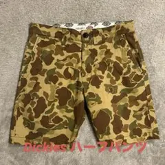 Dickies ディッキーズ　ショートパンツ　カモフラージュ柄　迷彩
