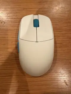 Lamzu Atlantis mini pro