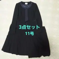 Item thumbnail for item 68393098-21ec-48a4-88c1-40f73b758dcd