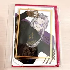 オトマ CharadeManiacs シャレマニ アクスタ ソウタ
