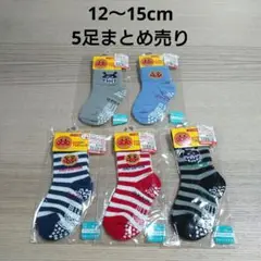 Item thumbnail for item 3746794f-87bb-49a0-8b2d-14d5925942a3