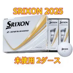 【2ダース】 2025年スリクソンZ-STAR ♦︎ ゴルフボール