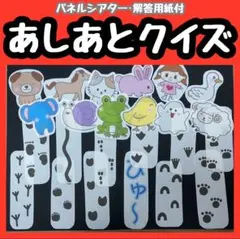 Item thumbnail for item 8b7810a6-7d94-4afb-8d85-ba38fdd28e45