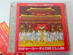 Takuji a.k.a.Geetek【カチャーシー IN DA CLUB】沖縄