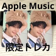 ASTRO ZOONIZINI Apple Music 限定 トレカ MJセット
