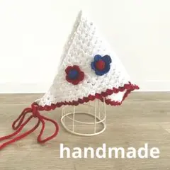 【UVカット】バブーシュカ ヘッドドレス トリコロールカラー 万博 ミャクミャク