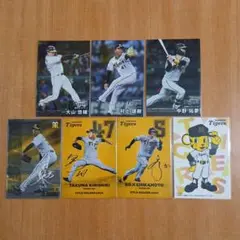 プロ野球チップス2025第1弾阪神タイガース 7枚セット