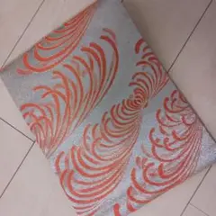 Item thumbnail for item c08d3178-f45f-495d-9941-ef687bf5d4ef