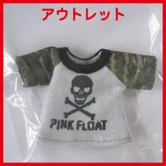 【値下げ品】オビツ11/NDサイズ・カモフラスカルＴシャツ【グリーン】