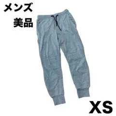【美品】メンズ ジャージ 長ズボン 細身ズボン 部屋着 グレー お洒落 XS