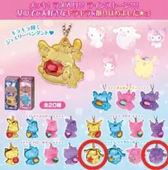 Item thumbnail for item 2f4d9d4c-a967-4e50-af26-069906205e62
