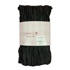 Item thumbnail for item b3409296-e3d5-403c-b7cb-0801e3de3196