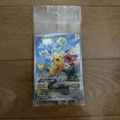 Item thumbnail for item 8541a68f-9570-46a0-9463-e4f3100477e9