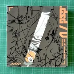未開封　.dsd しづイラストレーションワークス 2011-2015 Amazon.co.jp: .dsd -しづ イラストレーション ワークス 2011