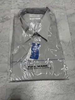FULL MARK 風通るシャツ　新品タグ付き　長袖シャツ半袖　青山　グレー