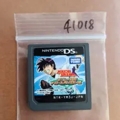 メジャーDS ドリームベースボール