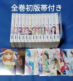 2025年最新】ニセコイ 全巻 文庫版の人気アイテム - メルカリ