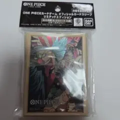 ONE PIECE カードゲーム バギー　スリーブ