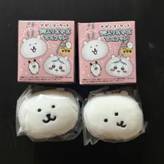 ナガノマーケット 鈴入りおかおマスコット くま 2点セット