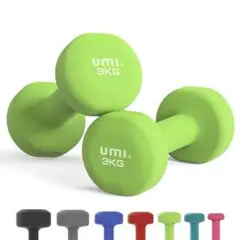 【新品未使用】Umi(ウミ)- ダンベル 3kg 2個セット