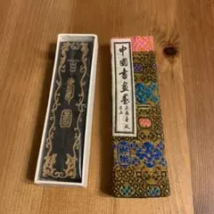 Item thumbnail for item d7b5f973-1a11-4beb-8fde-43c13e1e49c9
