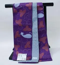 Item thumbnail for item 7e6d1d34-ac45-4f3e-8d0f-2e0da09779d1