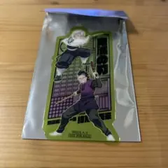 鬼滅の刃 映画無限城編入場特典