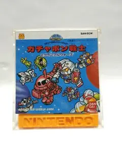 ガチャポン戦士 スクランブルウォーズ