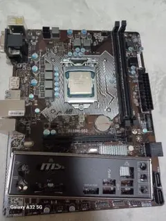 H110M-S03 Intel Core i7-6700 CPU