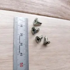 金属製皿頭ねじ 4個セット
