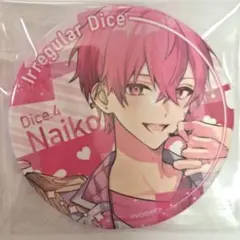 Item thumbnail for item 2c732ffd-84fe-41c6-b225-abd89c7e2f27