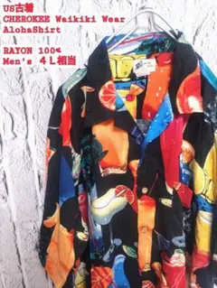 フォロー割 CHEROKEE アロハシャツ チェロキー アロハシャツ カクテル