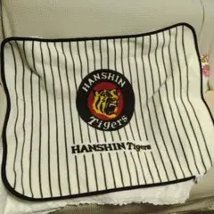 阪神タイガースひざ掛け、マット