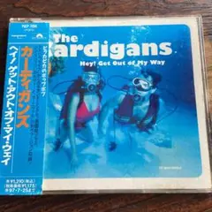 カーディガンズ/ヘイ!ゲット・アウト・オブ・マイ・ウェイ