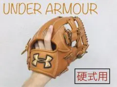 アンダーアーマー 硬式用グラブ (内野手用)