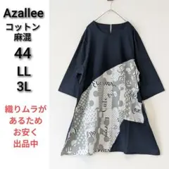 大きいサイズLL3L新品ハンドメイド風丈長めチュニック綿麻混パッチワーク風