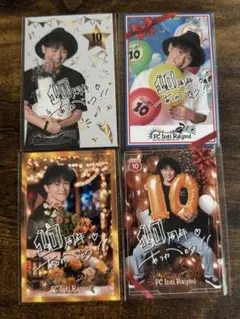 ナオト・インティライミ　2025 15周年トレカ　非売品