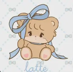【専用】ラテさんセット