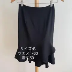 スカート　膝丈　冠婚葬祭　入学式　卒業式