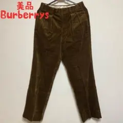 Item thumbnail for item 1b2cee05-ee17-49f2-90b5-6c837d828726